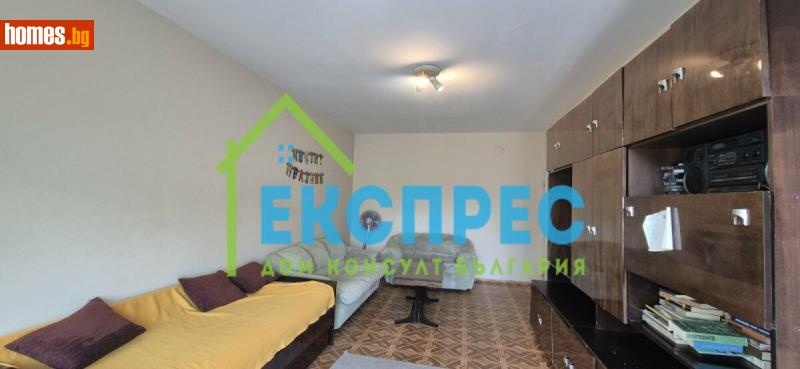 Тристаен, 70m² - Жк. Люлин 4, София - Апартамент за продажба - ЕКСПРЕС ДОМ КОНСУЛТ ЮЖНИ РАЙОНИ - 116291862