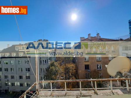 Двустаен, 71m² - Апартамент за продажба - 116292263