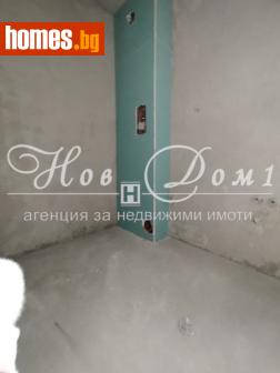 Двустаен, 72m² - Апартамент за продажба - 116292278