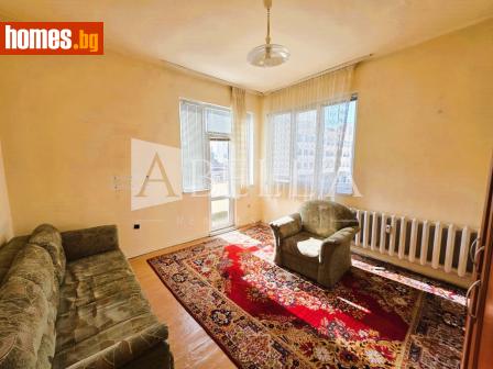 Тристаен, 72m² - Апартамент за продажба - 116299452