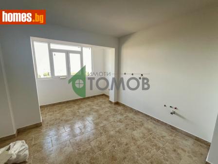 Тристаен, 65m² - Апартамент за продажба - 116303892