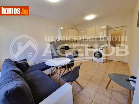 Двустаен, 52m² - Апартамент за продажба - 116305048