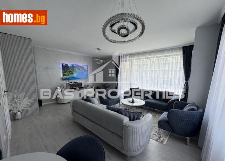Тристаен, 130m² - Апартамент за продажба - 116305161