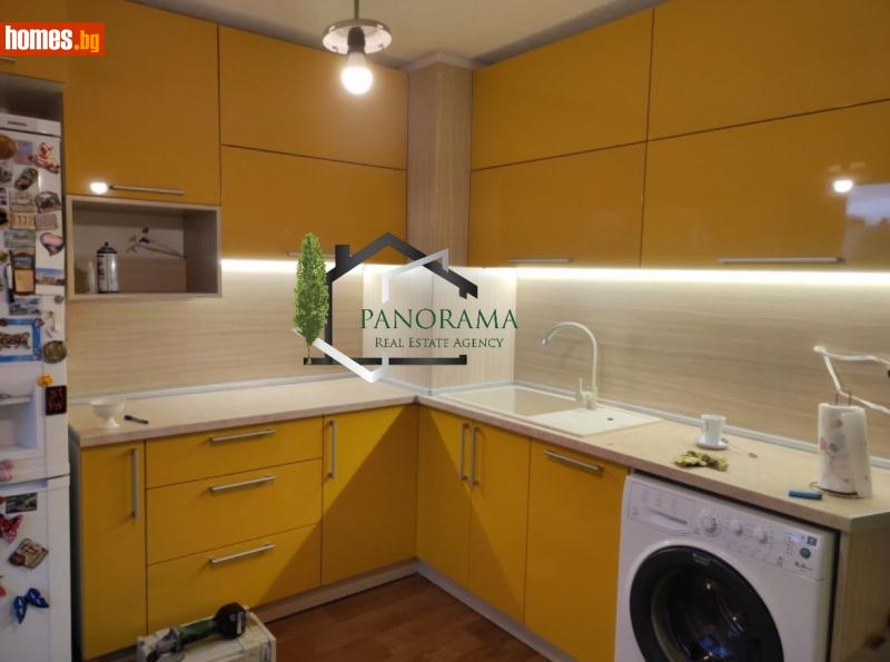 Многостаен, 82m² - Жк. Тракия, Шумен - Апартамент за продажба - Недвижими имоти ПАНОРАМА - 116305618