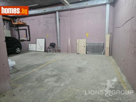 Гараж, 17m² - Апартамент за продажба - 116306034