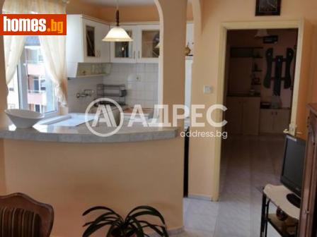 Многостаен, 120m² - Апартамент за продажба - 116306523