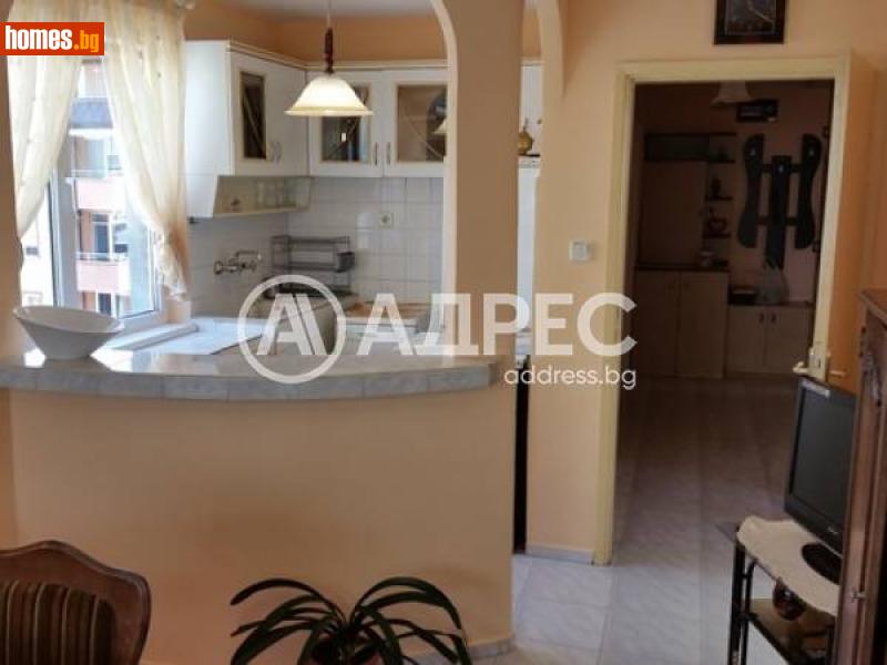 Многостаен, 120m² - Стара Загора, Стара Загора - Апартамент за продажба - АДРЕС НЕДВИЖИМИ ИМОТИ - 116306523