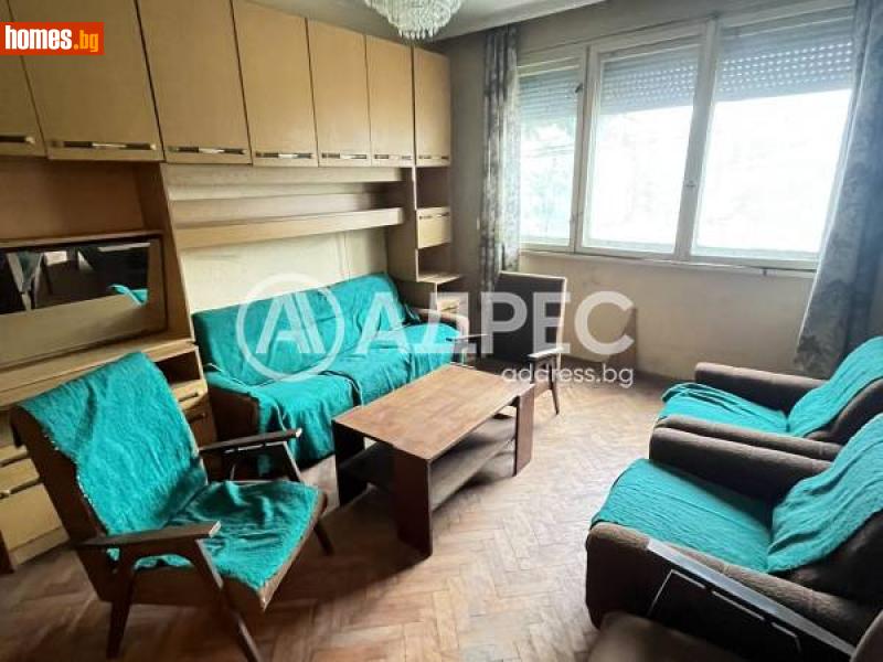 Двустаен, 60m² -  Център, Ловеч - Апартамент за продажба - АДРЕС НЕДВИЖИМИ ИМОТИ - 116306671