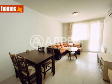 Двустаен, 72m² - Апартамент за продажба - 116306688