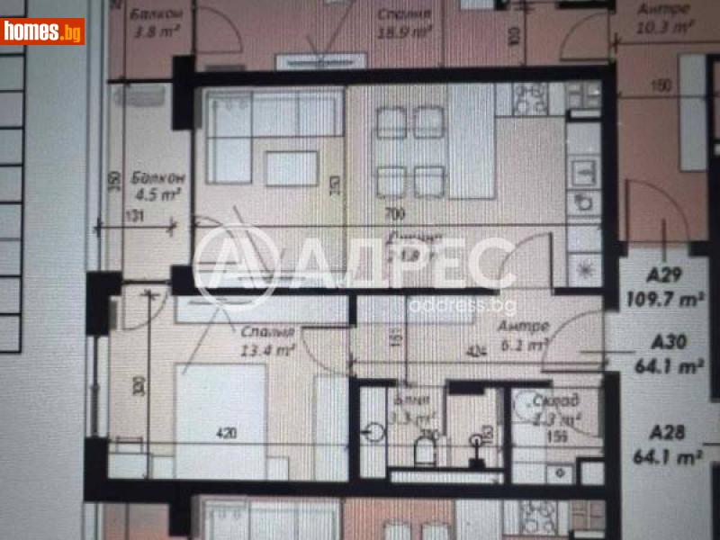Двустаен, 75m² - Кв. Кръстова Вада, София - Апартамент за продажба - АДРЕС НЕДВИЖИМИ ИМОТИ - 116306715