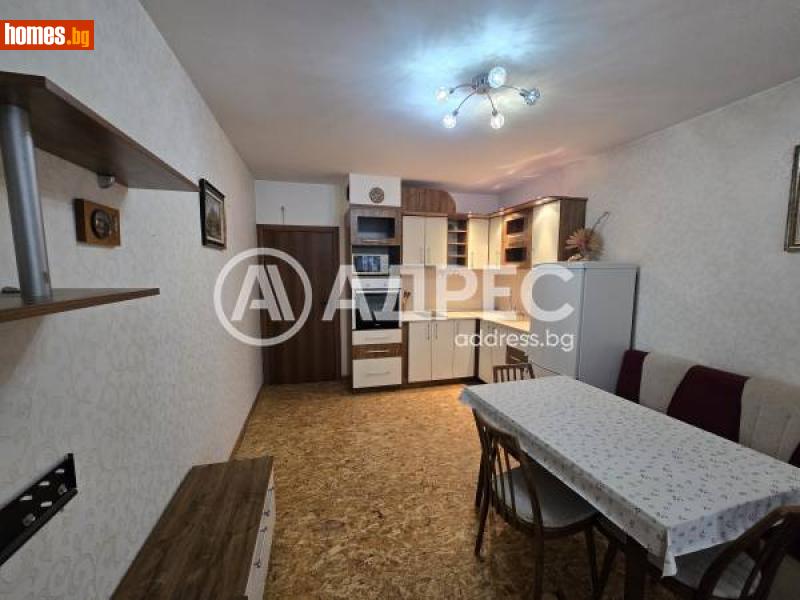 Тристаен, 74m² - Варна, Варна - Апартамент за продажба - АДРЕС НЕДВИЖИМИ ИМОТИ - 116306782
