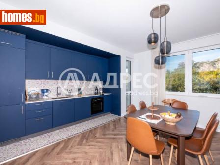 Тристаен, 103m² - Апартамент за продажба - 116306806