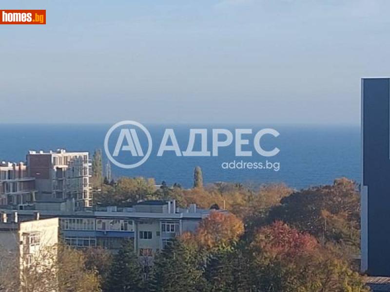 Тристаен, 100m² - Жк. Чайка, Варна - Апартамент за продажба - АДРЕС НЕДВИЖИМИ ИМОТИ - 116306828