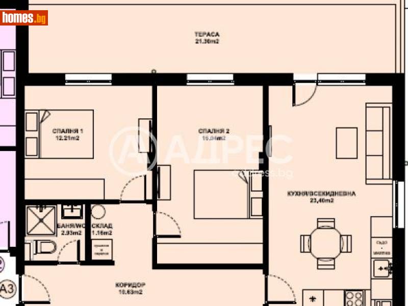 Тристаен, 102m² -  Изгрев, Благоевград - Апартамент за продажба - АДРЕС НЕДВИЖИМИ ИМОТИ - 116306886