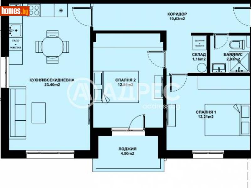 Тристаен, 82m² -  Изгрев, Благоевград - Апартамент за продажба - АДРЕС НЕДВИЖИМИ ИМОТИ - 116306917
