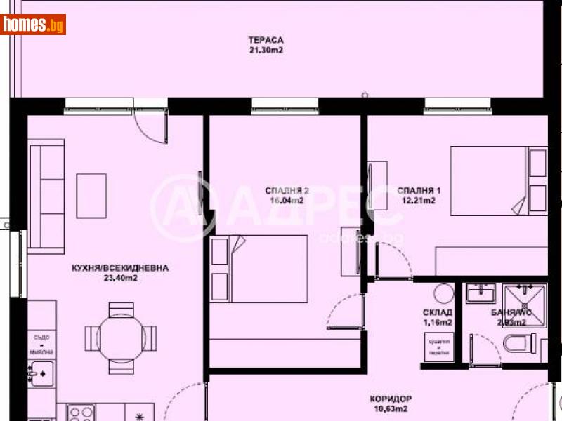 Тристаен, 102m² -  Изгрев, Благоевград - Апартамент за продажба - АДРЕС НЕДВИЖИМИ ИМОТИ - 116306935