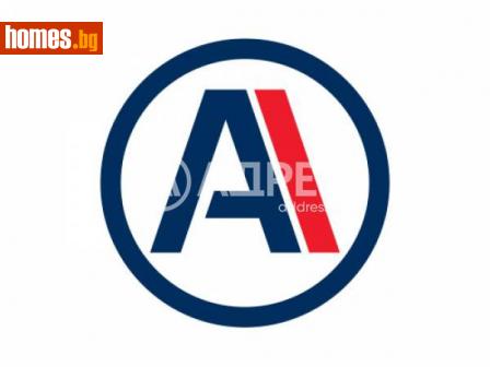 Гараж, 14m² - Апартамент за продажба - 116306953