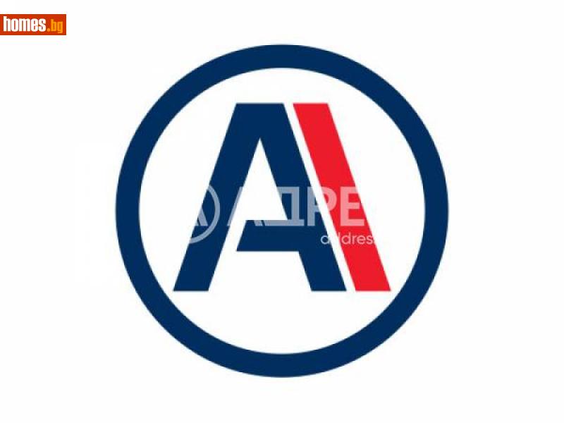 Гараж, 14m² -  9-ти Квартал, Плевен - Апартамент за продажба - АДРЕС НЕДВИЖИМИ ИМОТИ - 116306953