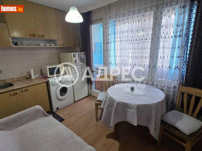 Тристаен, 75m² -  Вми, Плевен - Апартамент за продажба - АДРЕС НЕДВИЖИМИ ИМОТИ - 116306955