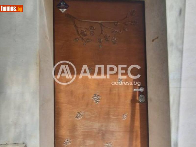 Тристаен, 80m² - Жк. Лозенец, София - Апартамент под наем - АДРЕС НЕДВИЖИМИ ИМОТИ - 116306969