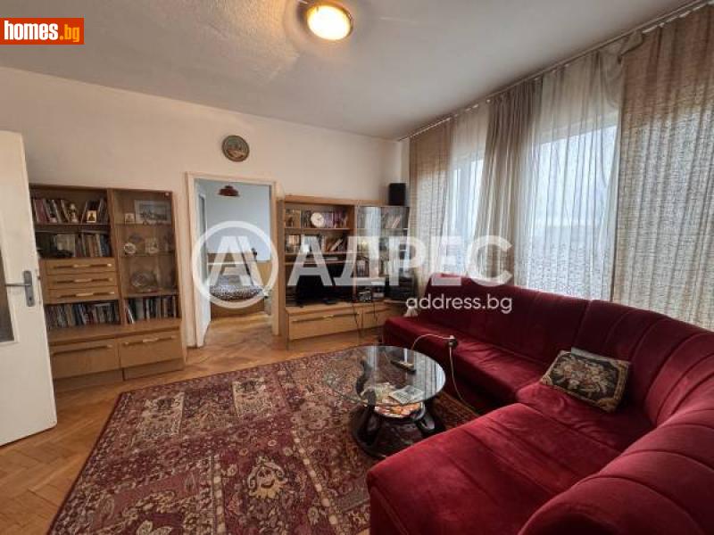 Многостаен, 92m² -  Център, Стара Загора - Апартамент за продажба - АДРЕС НЕДВИЖИМИ ИМОТИ - 116306978