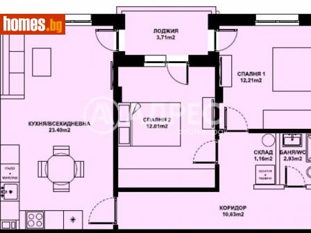 Тристаен, 81m² - Апартамент за продажба - 116307003
