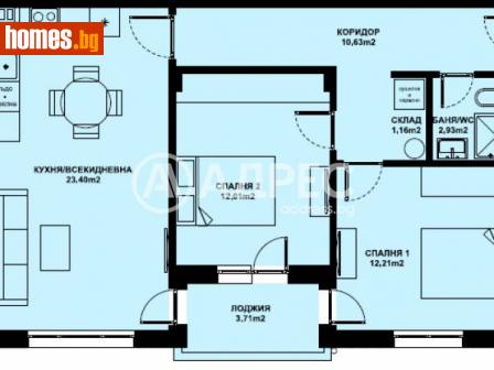 Тристаен, 81m² - Апартамент за продажба - 116307006