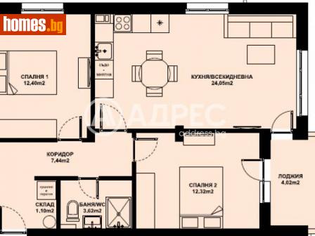 Тристаен, 80m² - Апартамент за продажба - 116307008