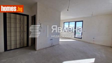 Едностаен, 74m² - Апартамент за продажба - 116307204