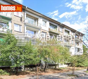 Двустаен, 63m² - Апартамент за продажба - 116307242