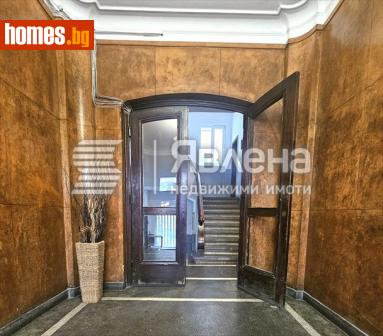 Двустаен, 66m² - Апартамент за продажба - 116307252