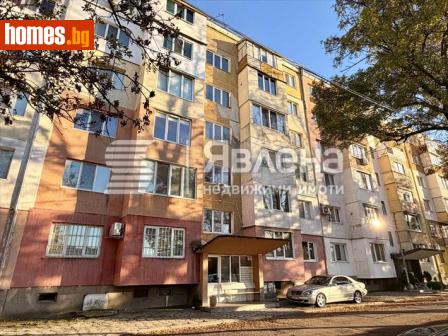 Двустаен, 63m² - Апартамент за продажба - 116307259