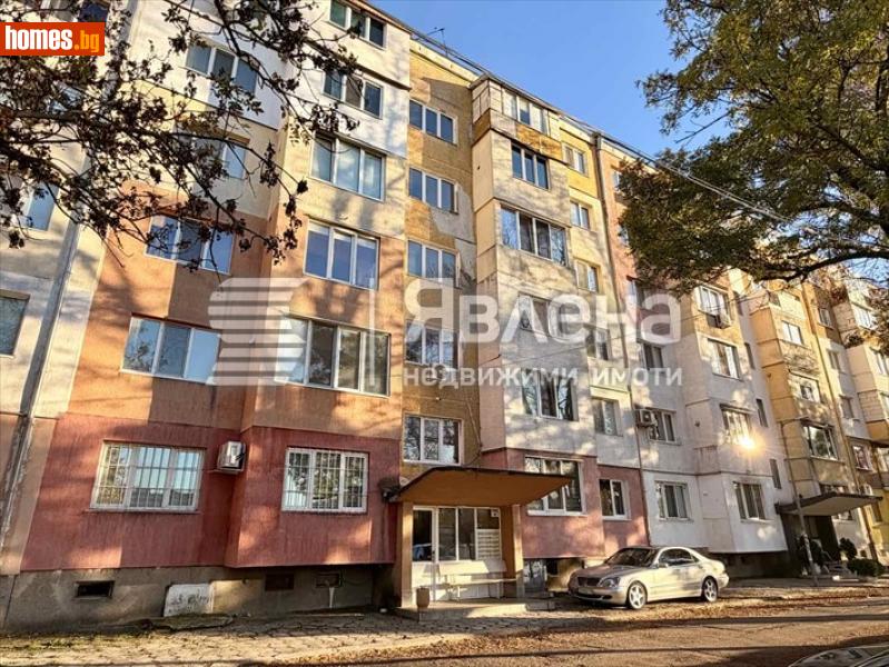 Двустаен, 63m² - Жк. Дружба, София - Апартамент за продажба - ЯВЛЕНА - 116307259