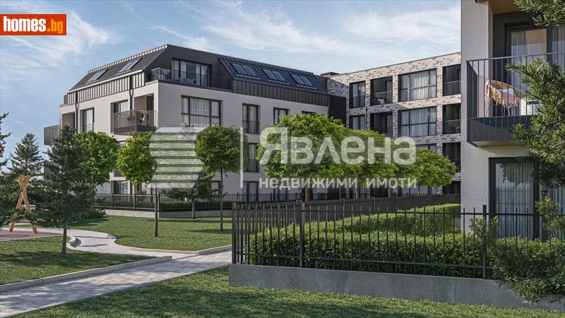 Четиристаен, 135m² - С.Лозен, София - град - Апартамент за продажба - ЯВЛЕНА - 116307350