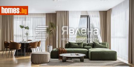 Четиристаен, 164m² - Апартамент за продажба - 116307364