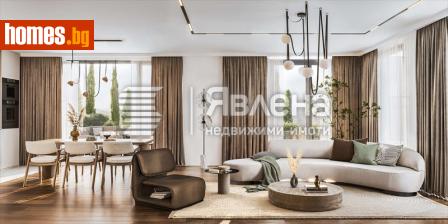 Четиристаен, 139m² - Апартамент за продажба - 116307371