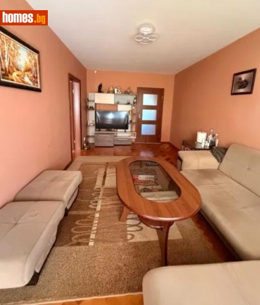 Тристаен, 85m² - Жк. Младост 1, София - Апартамент за продажба - Азмар имоти - 116307555