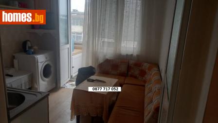 Двустаен, 60m² - Апартамент за продажба - 116307884