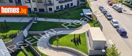 Двустаен, 147m² - Апартамент за продажба - 116308200