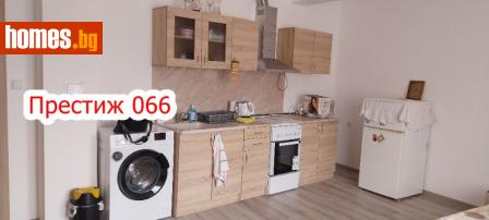 Двустаен, 63m² - Апартамент за продажба - 116308241