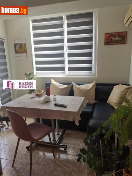 Двустаен, 62m² - Жк. Здравец Изток, Русе - Апартамент за продажба - Илейн Имоти - 116308418