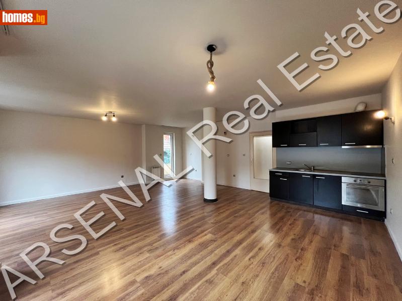 Тристаен, 124m² -  Център, София - Апартамент за продажба - АРСЕНАЛ - 116308778