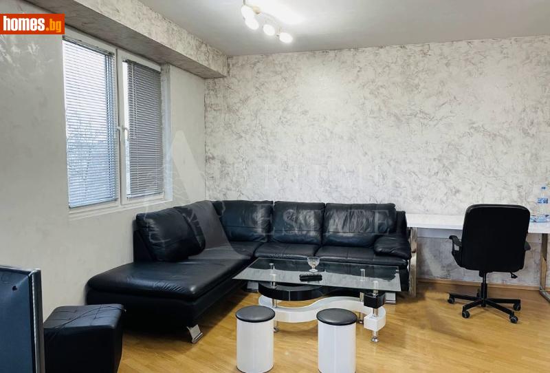 Двустаен, 76m² -  Студентски Град, София - Апартамент за продажба - Артемис естейт  - 116308881