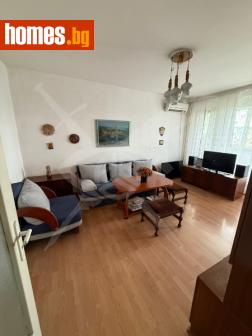 Едностаен, 48m² - Апартамент за продажба - 116308970