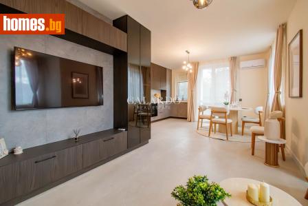 Тристаен, 115m² - Апартамент за продажба - 116310209