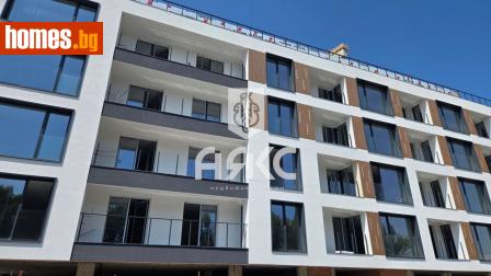 Двустаен, 76m² - Апартамент за продажба - 116312402