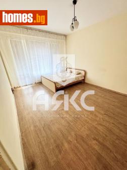 Едностаен, 42m² - Апартамент за продажба - 116312408