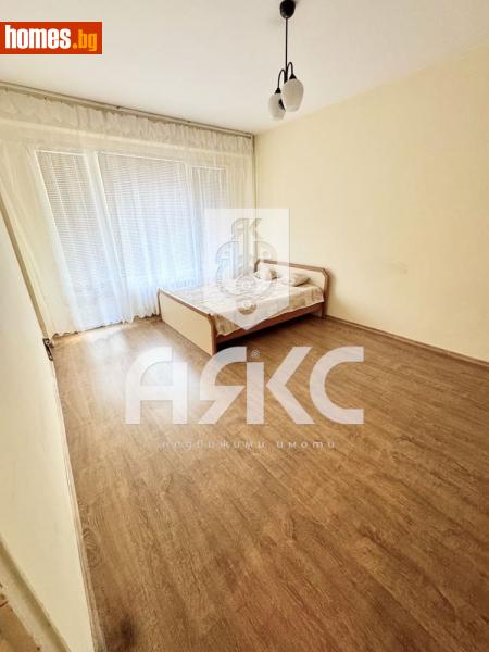 Едностаен, 42m² - Жк. Младост 1, София - Апартамент за продажба - АЯКС Имоти - 116312408