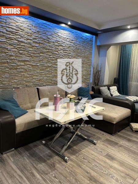 Двустаен, 68m² - Жк. Дружба 1, София - Апартамент за продажба - АЯКС Имоти - 116312418