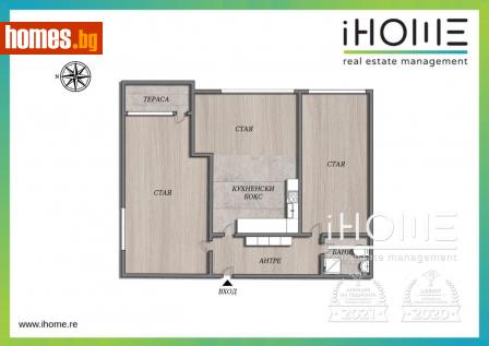 Тристаен, 79m² - Апартамент за продажба - 116312450